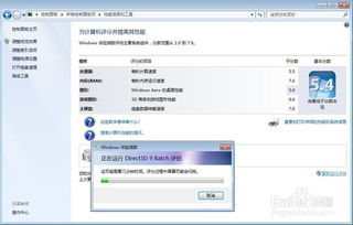 全方位指南 如何测试电脑软硬件性能与电子产品的技术开发及销售策略