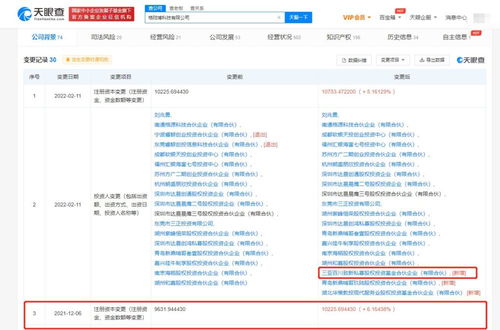 计算机软硬件 数字世界的阴阳与协同